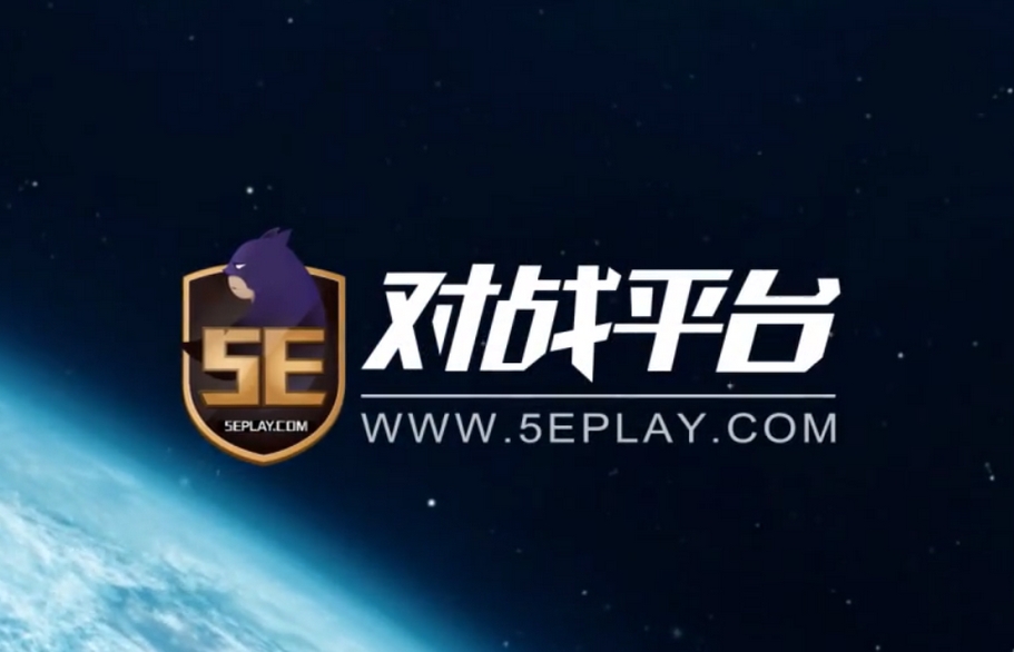 5eplay怎么设置跳舞